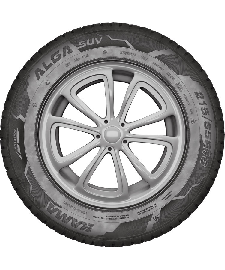Шины Kama НК-532 Kama Alga SUV 185/75 R16 97T купить в KOLOBOX Оренбург