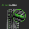 Ikon (Nokian Tyres) Character Snow 2 SUV 215/70 R16 100R цена