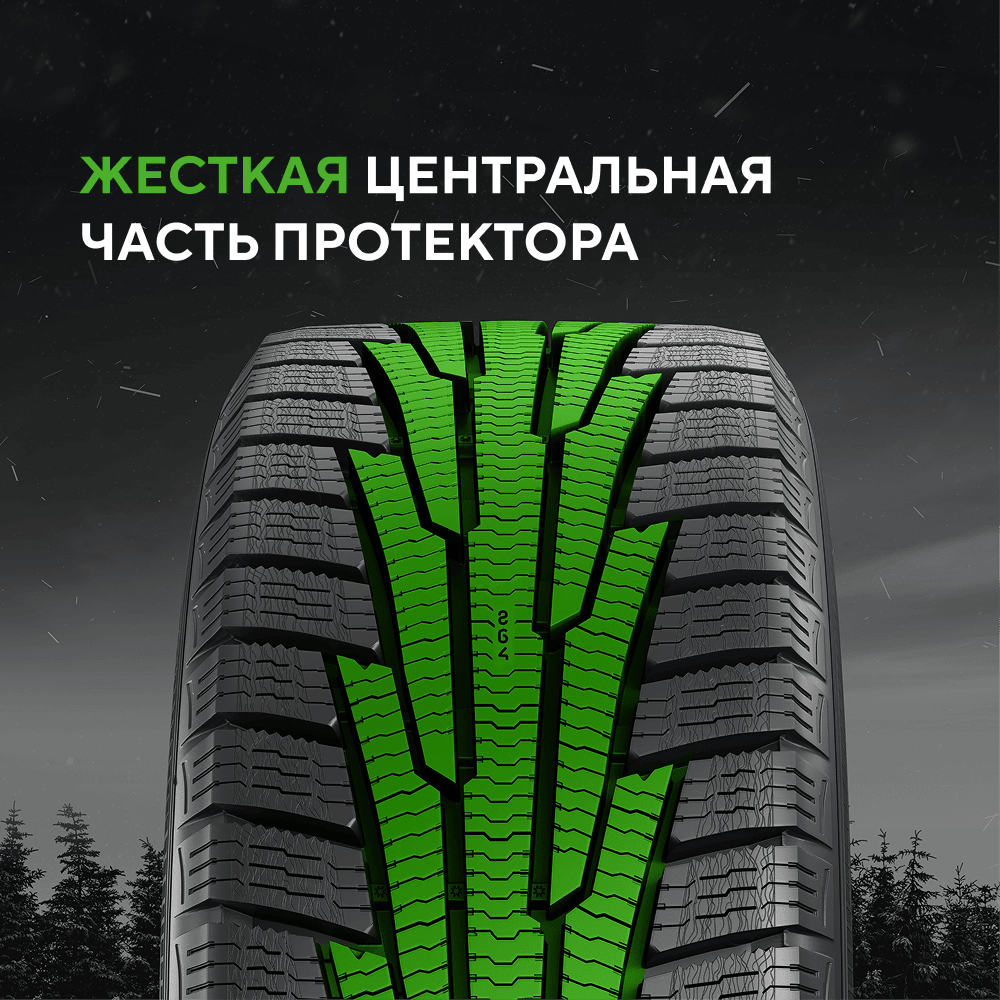 Ikon (Nokian Tyres) Character Snow 2 SUV 215/70 R16 100R